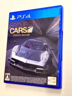 PS4「PROJECT CARS PERFECT EDITION」