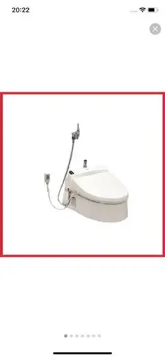 TOTO スワレット 簡易型洋式トイレ/和風改造用便器 CS501 新品未使用