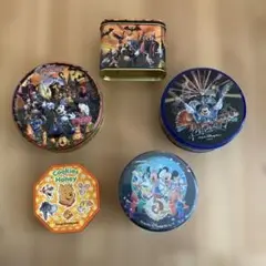 Disney ディズニー お菓子缶 空き缶 おまとめ