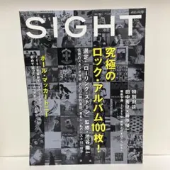 Item thumbnail for item 8d77d1f8-26f1-4c34-8a0a-a46e8365ebd2