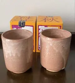 Item thumbnail for item fade47ab-1ce5-4669-bc77-f170500b39ed