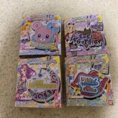 アイカツ！キラキラビッグチャーム　全4種類フルコンプセット　新品