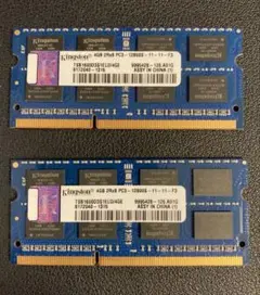 Kingston DDR3メモリ 4GB×2枚 計8GB