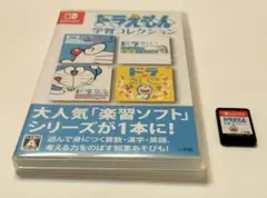 ドラえもん　学習コレクション　Switch　ソフト
