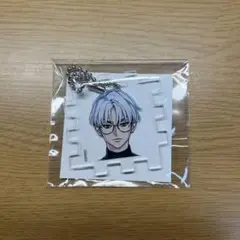 カリスマジャンボリー オンラインくじ 草薙理解 アクリルキーホルダー
