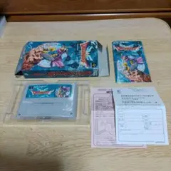 ドラゴンクエストⅢ