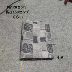 ウサギと花のデザイン生地非リ引A