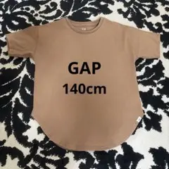 美品 GAP ブラウン Tシャツ Lサイズ 140cm ベージュ