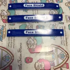 新品未使用☆3枚セット☆フェイスシールド☆コロナ対策に