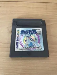 ゲームボーイカラー ポケットモンスター　銀