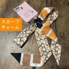 【即購入可⭕️】門脇怜奈 スカーフチャーム黄色①シール剥がし跡あり※写真2枚目確認