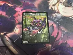 Item thumbnail for item e4bb360f-67e6-4e45-9e42-9f0c01245050