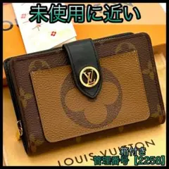 Item thumbnail for item b7652d4d-f9f3-4397-9fc9-f66a1834ce60