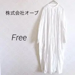 【1557】株式会社オーブ　ロングシャツ　ブラウス　Free 白　体型カバー
