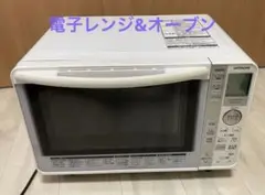 2025年最新】mro-nf6の人気アイテム - メルカリ