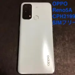 【画面割ジャンク】OPPO Reno5 A 5G SIMフリー 2025年最新】OPPO reno 5a ジャンクの人気アイテム - メルカリ