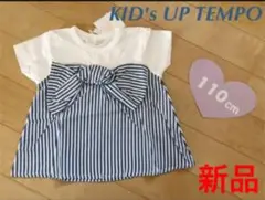 新品・未使用 ★KID's UP TEMPO★胸リボン Ｔシャツ