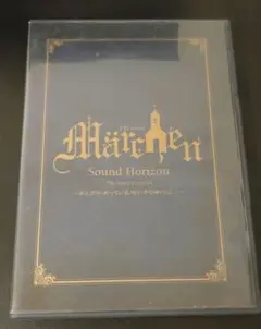 〔Sound Horizon〕Märchen 7th コンサートDVD Amazon.co.jp: 【7th Story Concert “Märchen”～ キミが今笑って