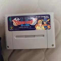 ドラゴンクエスト I・II スーパーファミコン