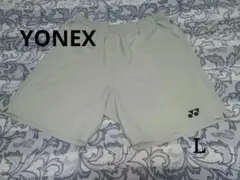 Item thumbnail for item 61b72300-73d1-4e63-a642-3bc28f7c1e05