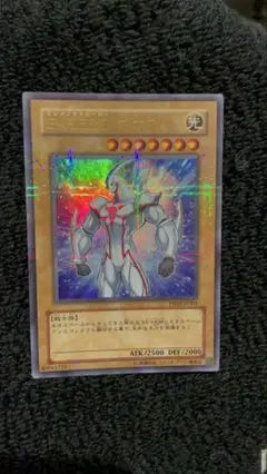 【美品】　E・HEROネオス　ウルトラパラレル