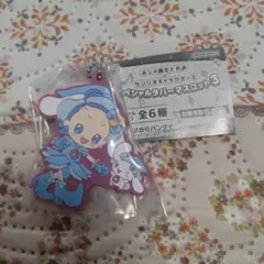 おジャ魔女どれみ ラバーストラップ