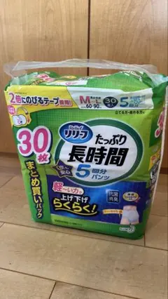 Item thumbnail for item ea95eecb-f6a2-4b96-b9c6-8db0141d937c