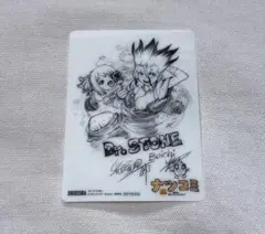 非売品 ナツコミ Dr.STONE 2019