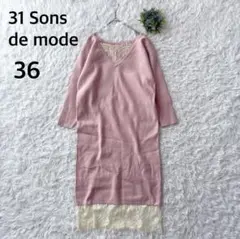 Item thumbnail for item de1b60f3-ba13-47ed-b4a9-8dc174b9d248