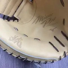 MIZUNOPRO 限定硬式キャッチャーミット B-D型 號 SAKEBI