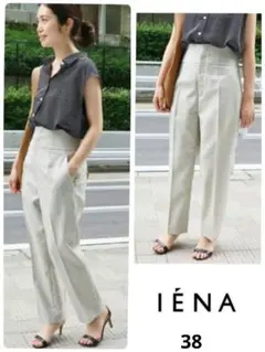 美品★IENA イエナトリアセボンディング ハイウエストパンツ IENA - IENA トリアセボンディングハイウエストパンツの通販 by