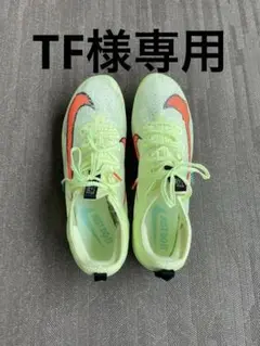 ナイキズームスーパーフライエリート【25.5㎝】 NIKE ズームスーパーフライエリート2 25.5cm - メルカリ