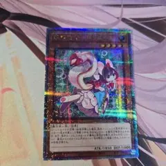 遊戯王 妖精伝姫シラユキ 25th psa10 61XKkW1-TCL._UF350,350_QL50_.jpg