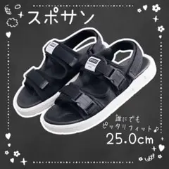 ストラップサンダル　厚底　スポーツサンダル　ユニセックス　フィット　調節可能