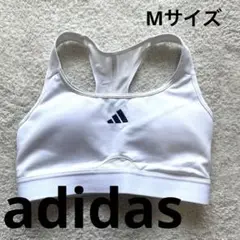 adidas アディダス スポーツブラ