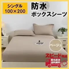 Item thumbnail for item a9bee26c-1b51-4706-9e89-57f62ba53320