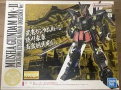 Item thumbnail for item 61ae4cf7-2651-425f-82aa-58ac9fceaa5e