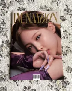 IM NAYEON 1ST MINI ALBUM01
