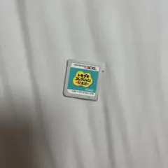 トモダチコレクション 新生活ニンテンドー3DS