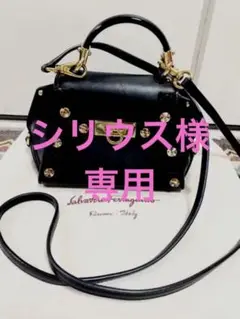 限定値下げ!正規品☆Ferragamoガンチーニ スタッズ ミニ 2wayバッグ