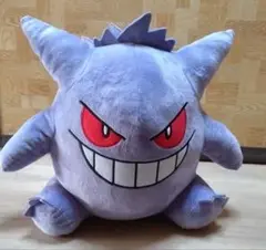 ポケットモンスター　めちゃもふぐっとぬいぐるみ　ゲンガー