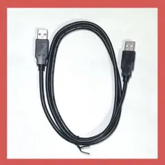 USB 2.0 ケーブル A-A コネクタ オス/オス 1m USB2AA1M