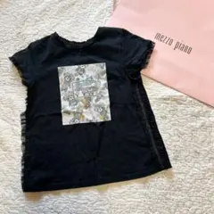 メゾピアノ mezzo piano 黒 Tシャツ 140 クマ柄
