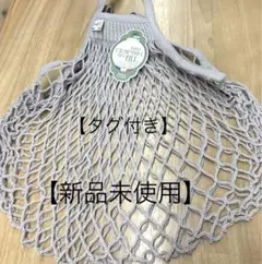サブバッグ