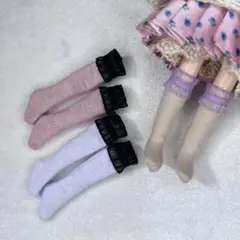 【3足1セット】　ミディブライスサイズ　【しおりんどーる。】