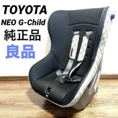TOYOTAトヨタ純正チャイルドシート NEO G-Child baby