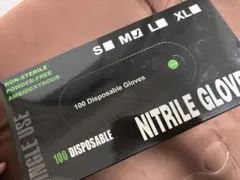 Item thumbnail for item 99fbae84-ae53-4697-a018-3d081f033f46