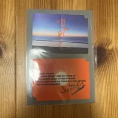 キナリ・ベージュ 【レア】中森明菜 プロデュース アロマテラピー