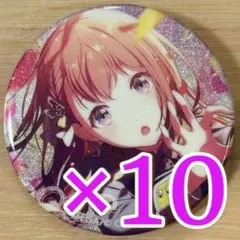 花里みのり プロセカ グリッター缶バッジ 42C 10個