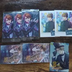 アイナナ ウエハース 十龍之介 箔押し